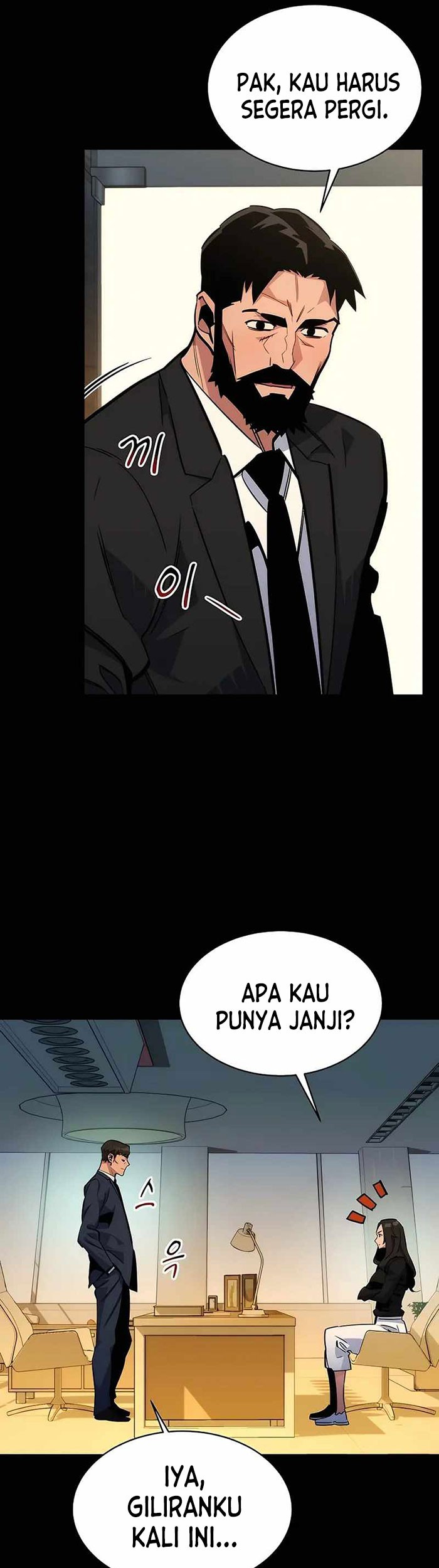 Auto-Hunting With Clones Chapter 34 Gambar 68