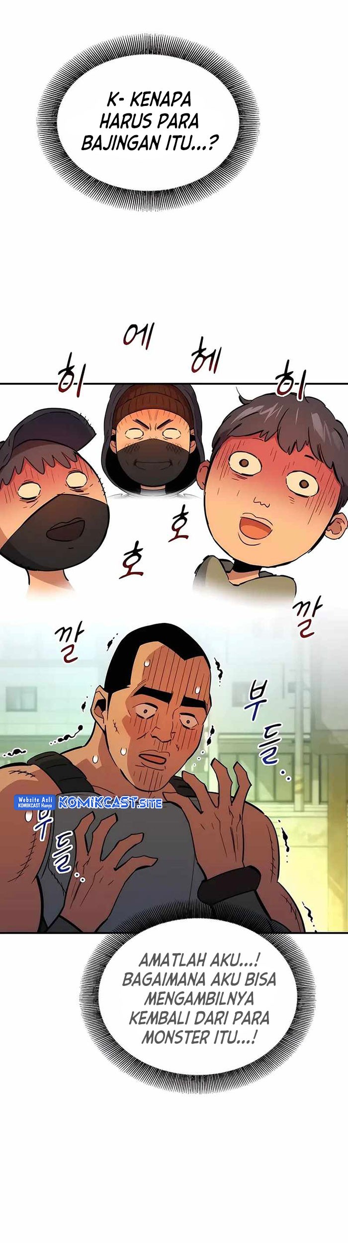 Auto-Hunting With Clones Chapter 34 Gambar 5