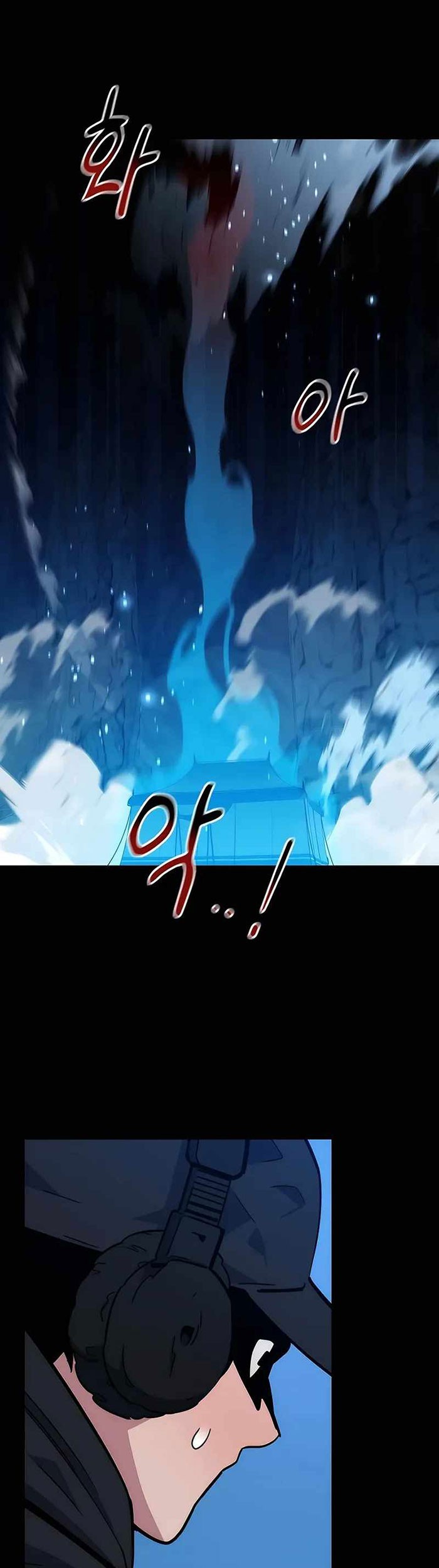 Auto-Hunting With Clones Chapter 34 Gambar 80