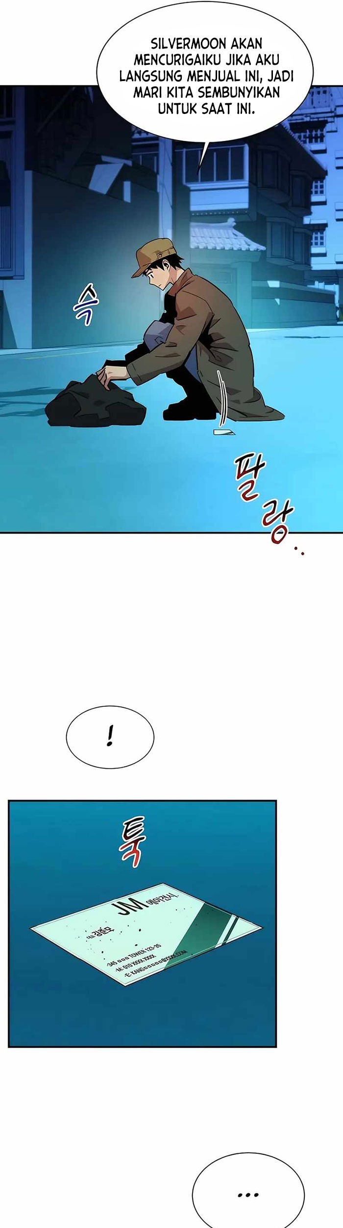 Auto-Hunting With Clones Chapter 34 Gambar 11