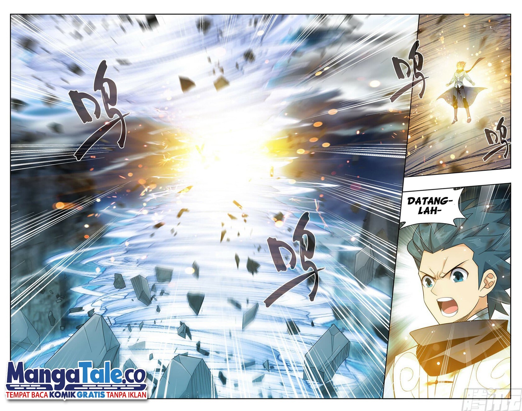 Battle Through the Heavens Chapter 395 Gambar 5