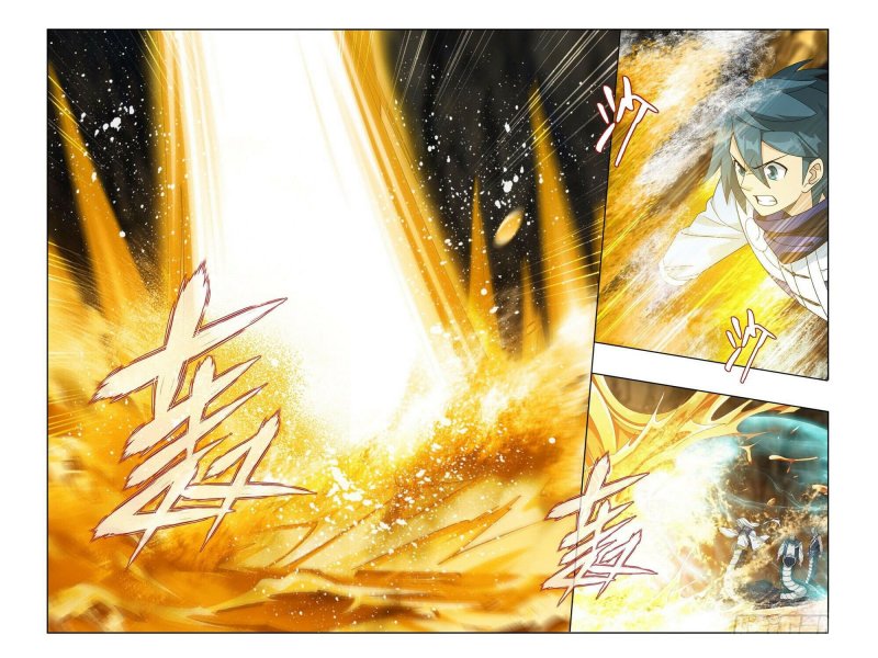 Battle Through the Heavens Chapter 394 Gambar 12