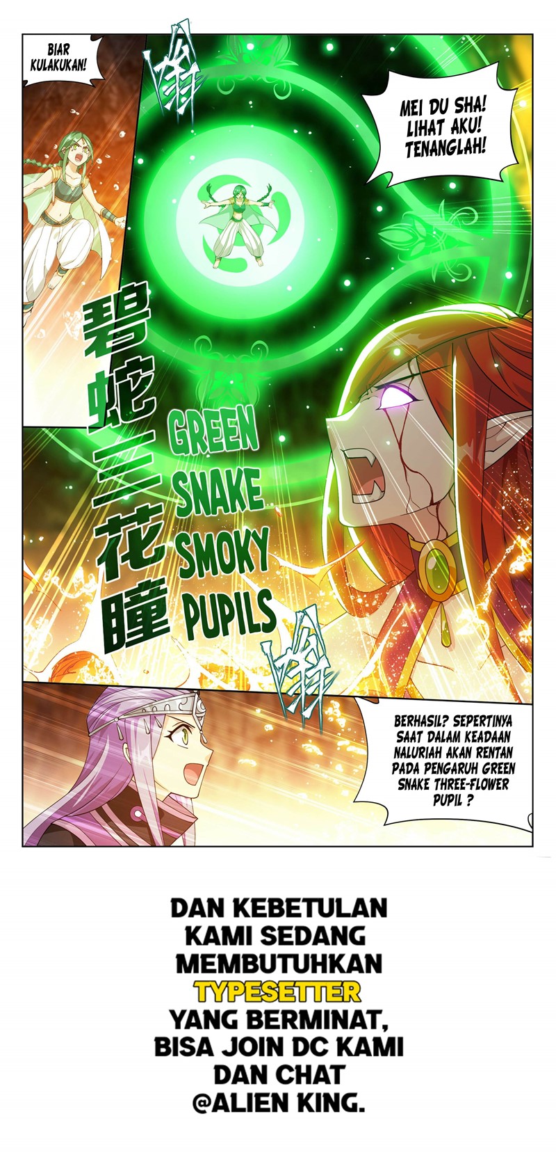 Battle Through the Heavens Chapter 393 Gambar 21