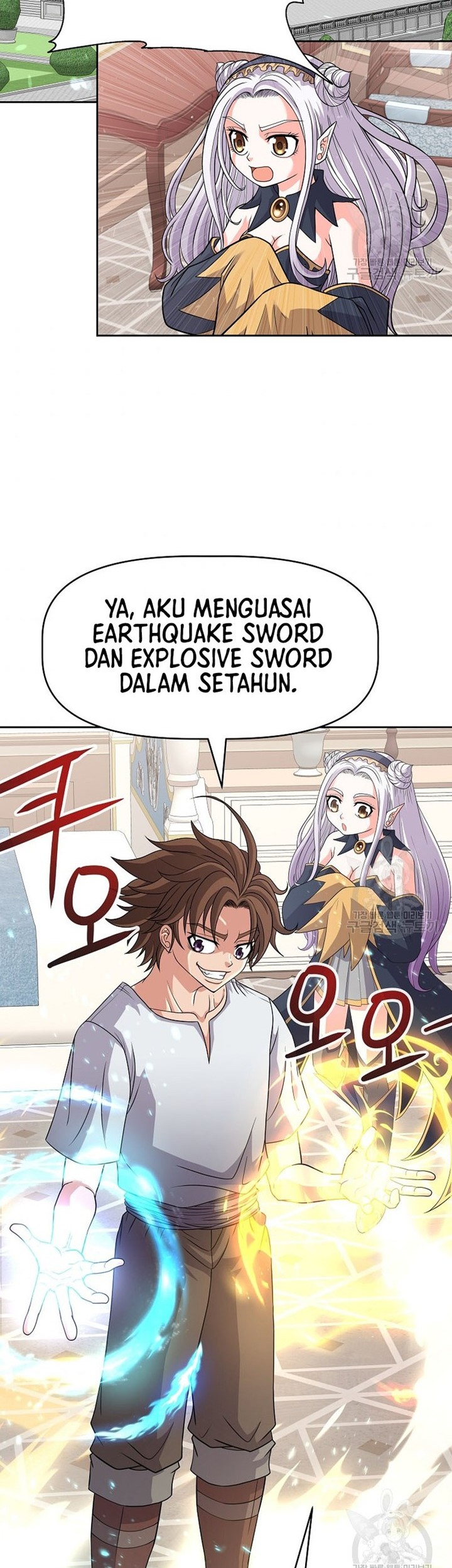 The 10th Class Lout of the Knight Family Chapter 24 Gambar 35