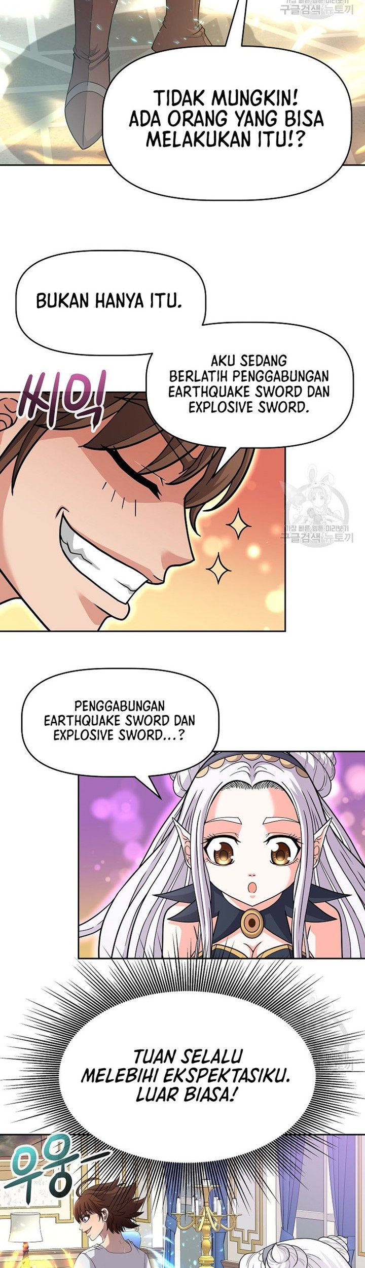 The 10th Class Lout of the Knight Family Chapter 24 Gambar 36