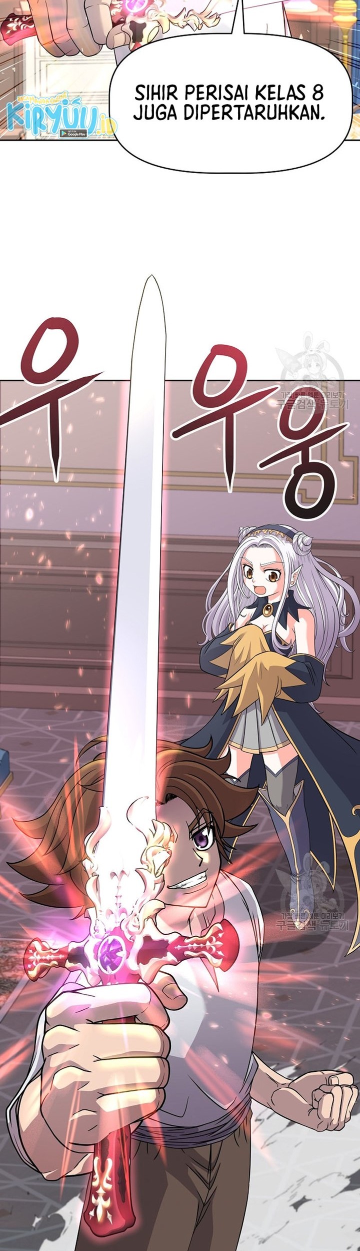 The 10th Class Lout of the Knight Family Chapter 24 Gambar 39