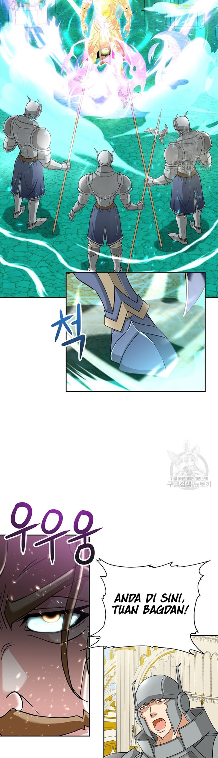 The 10th Class Lout of the Knight Family Chapter 24 Gambar 42