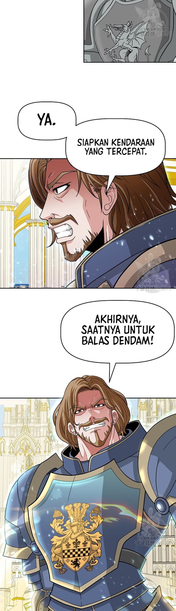 The 10th Class Lout of the Knight Family Chapter 24 Gambar 43