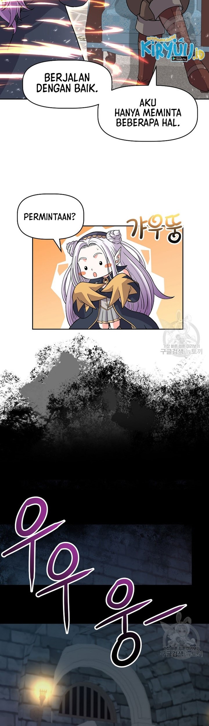 The 10th Class Lout of the Knight Family Chapter 24 Gambar 4