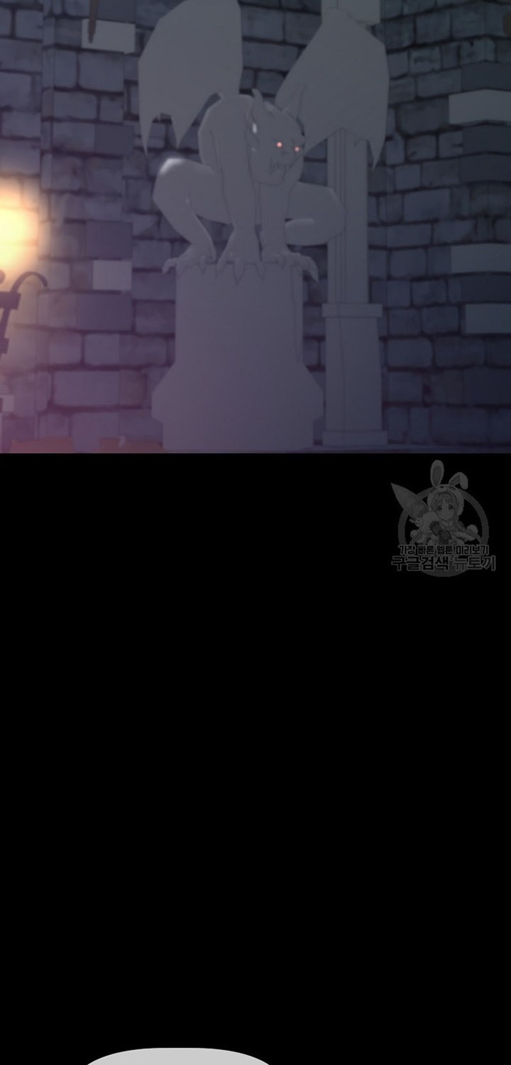 The 10th Class Lout of the Knight Family Chapter 24 Gambar 5