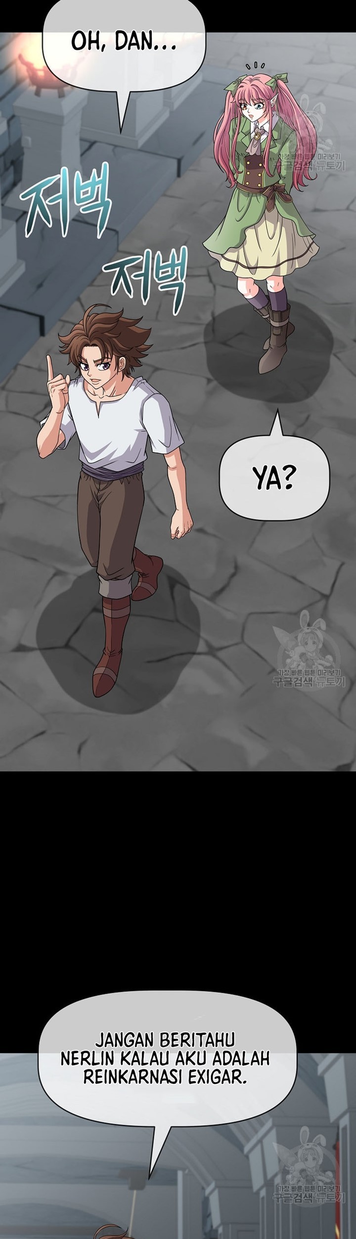 The 10th Class Lout of the Knight Family Chapter 24 Gambar 6