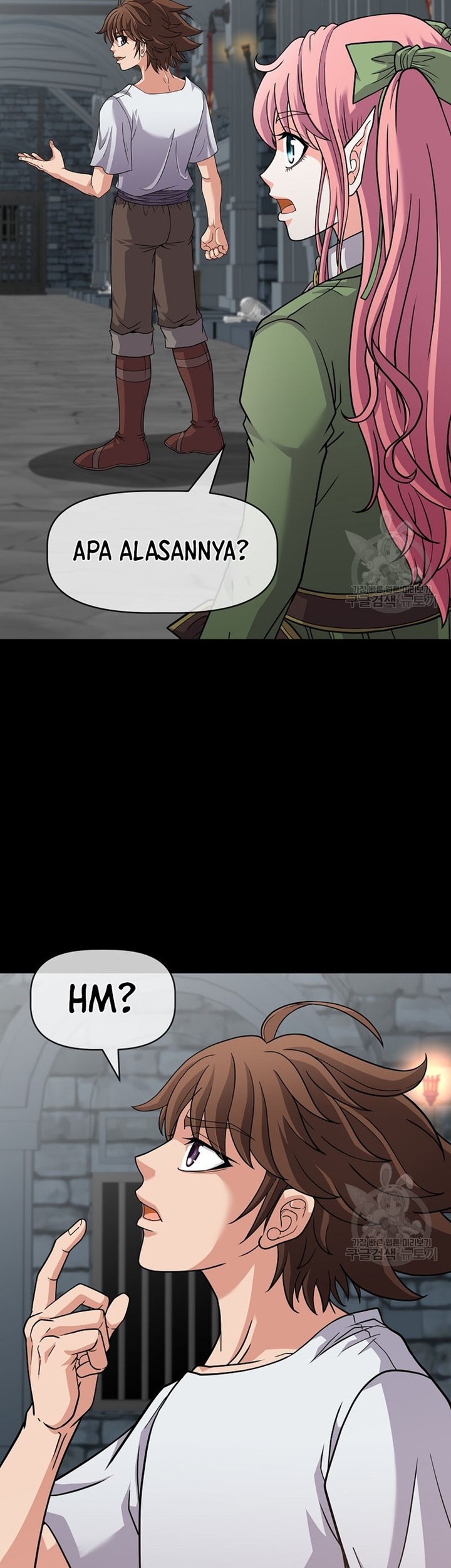 The 10th Class Lout of the Knight Family Chapter 24 Gambar 7