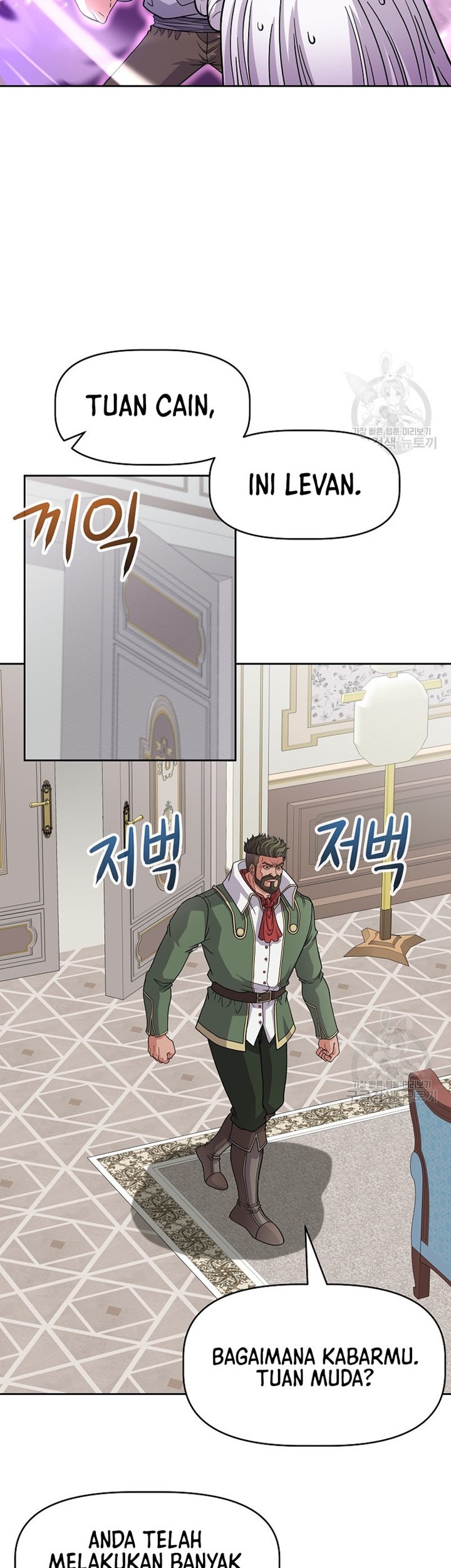 The 10th Class Lout of the Knight Family Chapter 24 Gambar 10