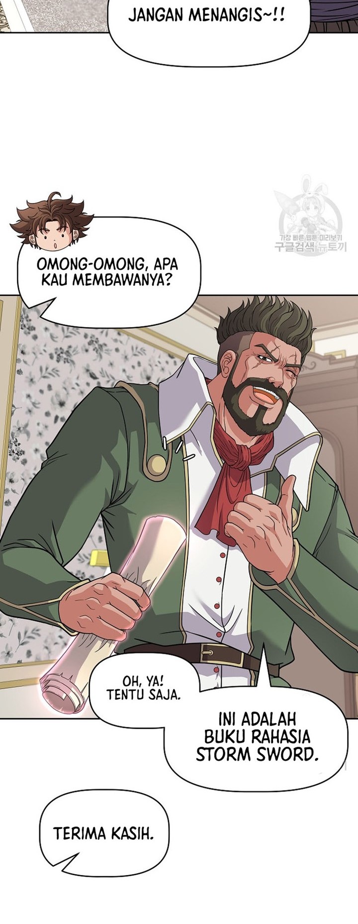 The 10th Class Lout of the Knight Family Chapter 24 Gambar 13