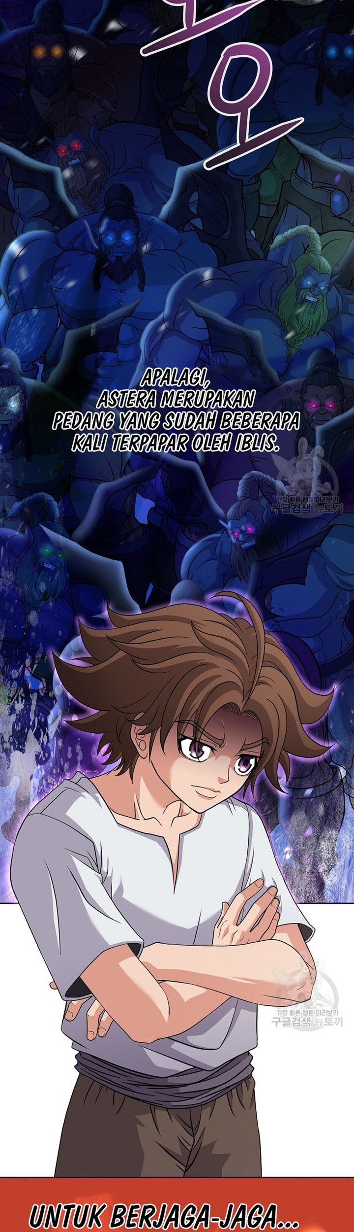 The 10th Class Lout of the Knight Family Chapter 24 Gambar 19