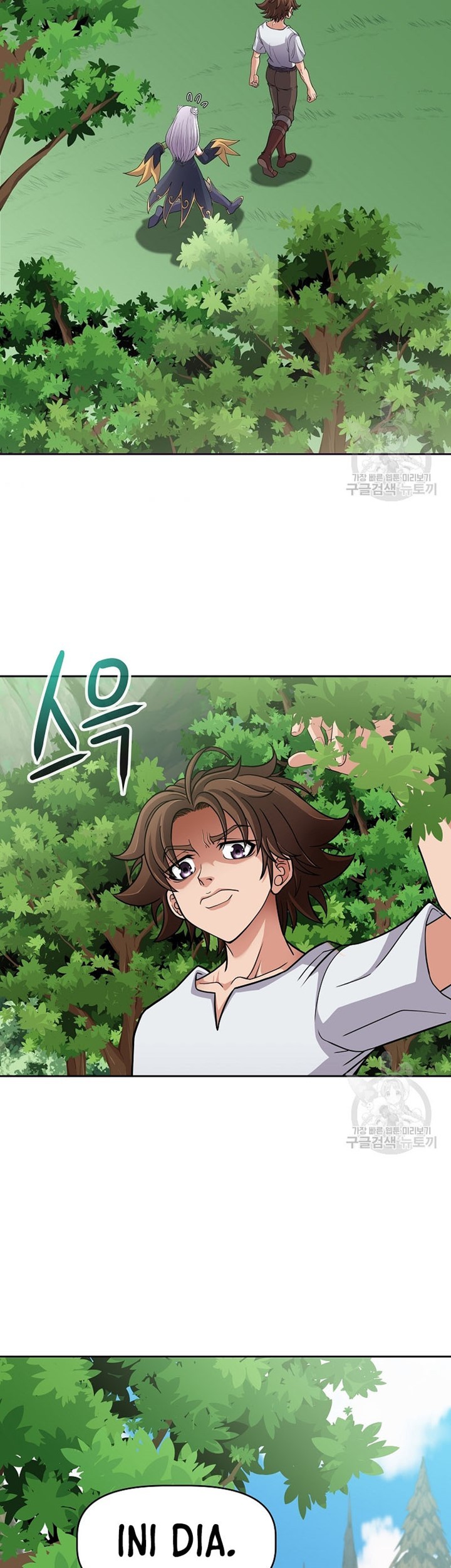 The 10th Class Lout of the Knight Family Chapter 24 Gambar 22