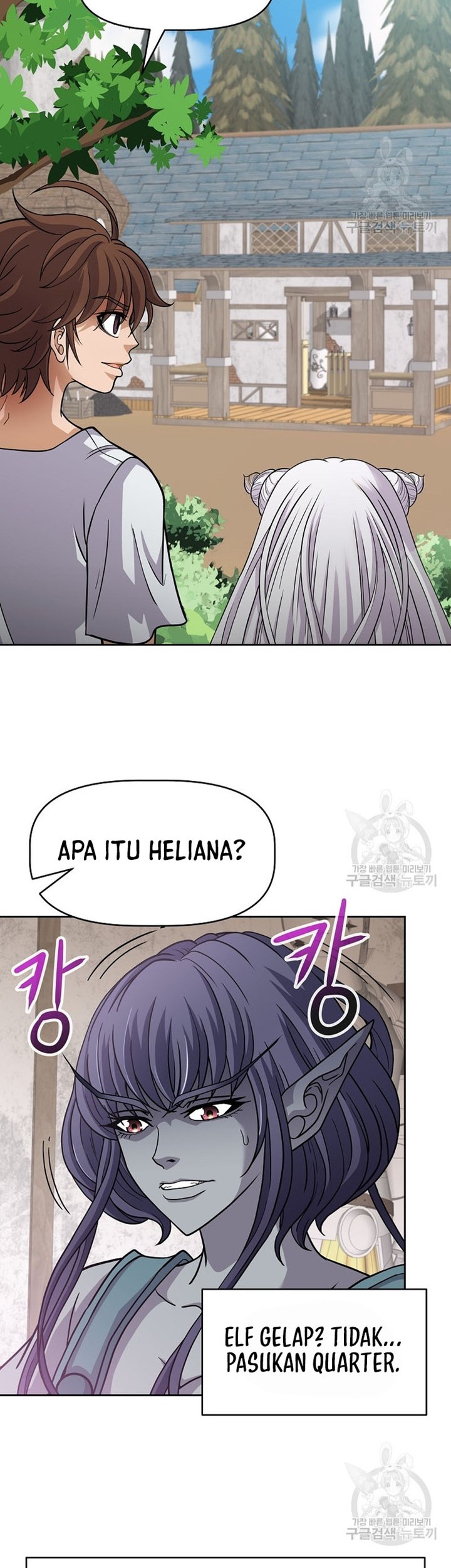 The 10th Class Lout of the Knight Family Chapter 24 Gambar 23