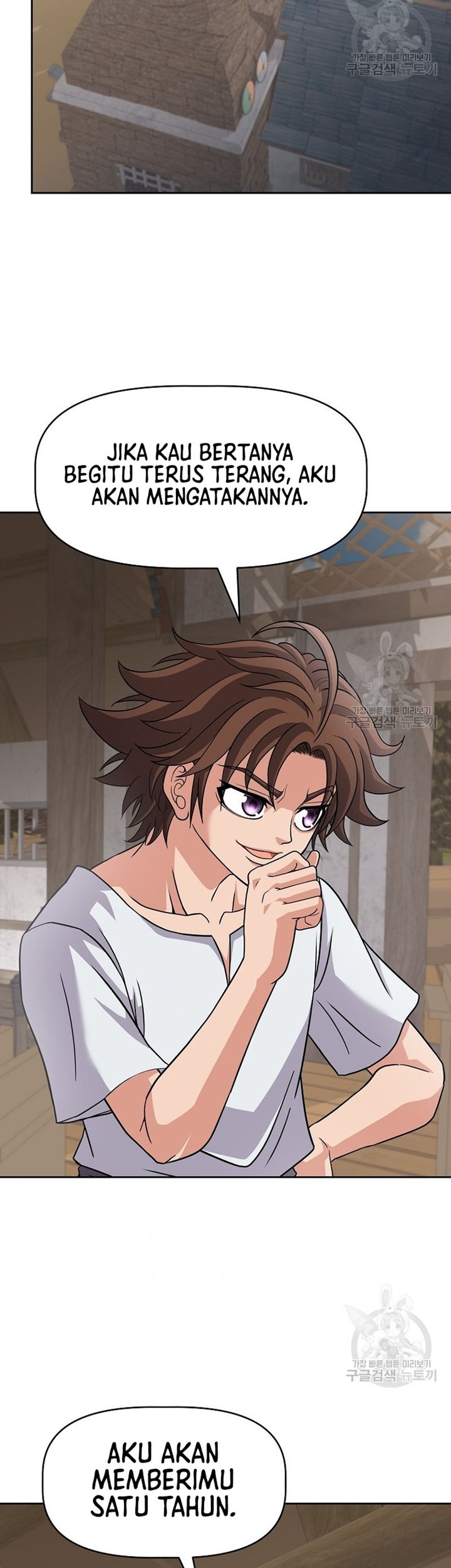 The 10th Class Lout of the Knight Family Chapter 24 Gambar 26