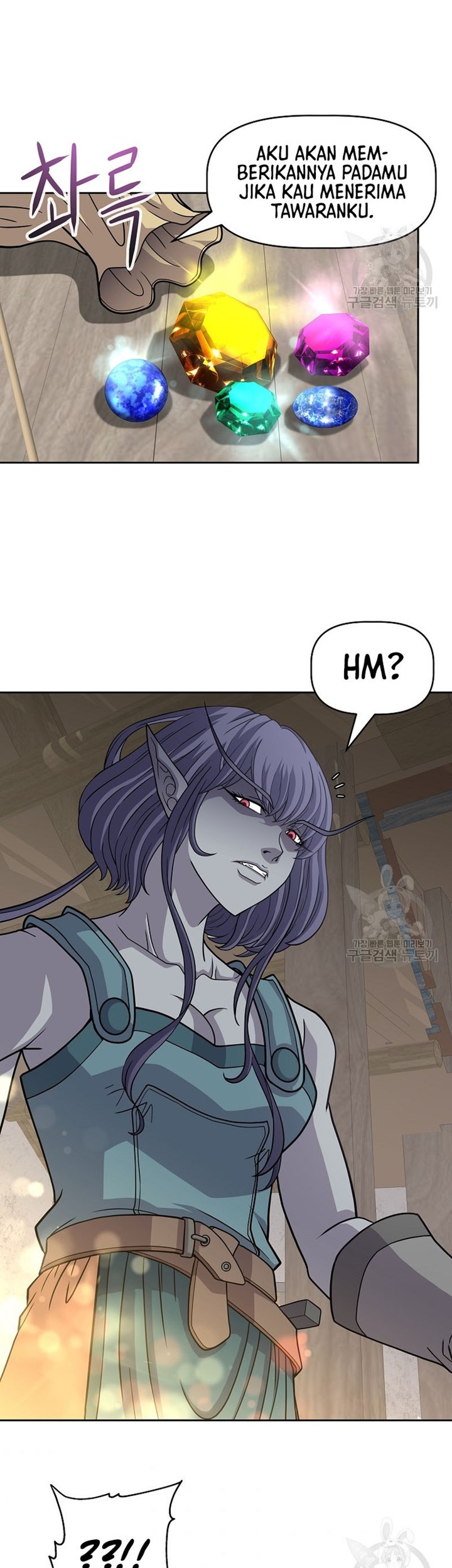 The 10th Class Lout of the Knight Family Chapter 24 Gambar 30