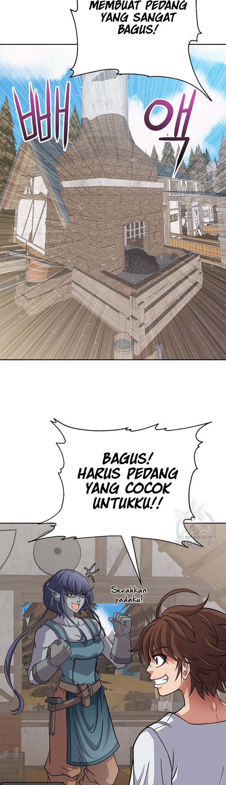 The 10th Class Lout of the Knight Family Chapter 24 Gambar 32