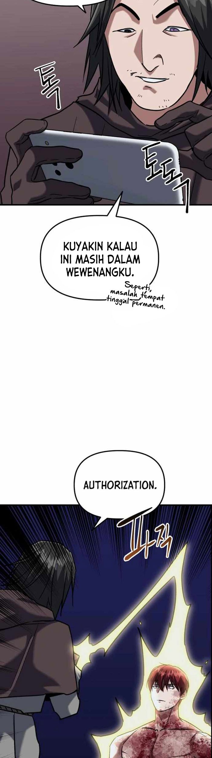 Killing Killer Chapter 29 Gambar 29