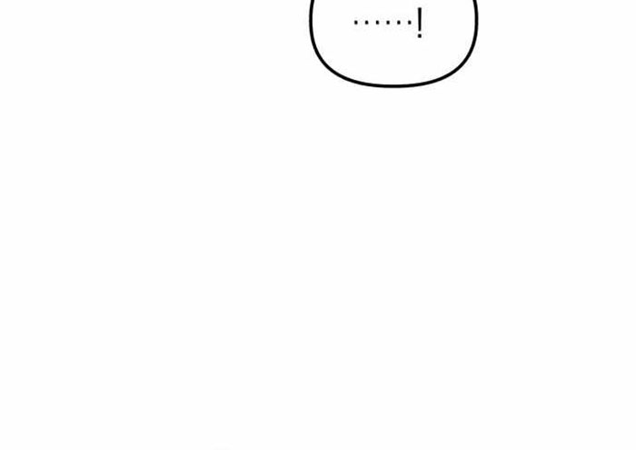 Killing Killer Chapter 29 Gambar 36