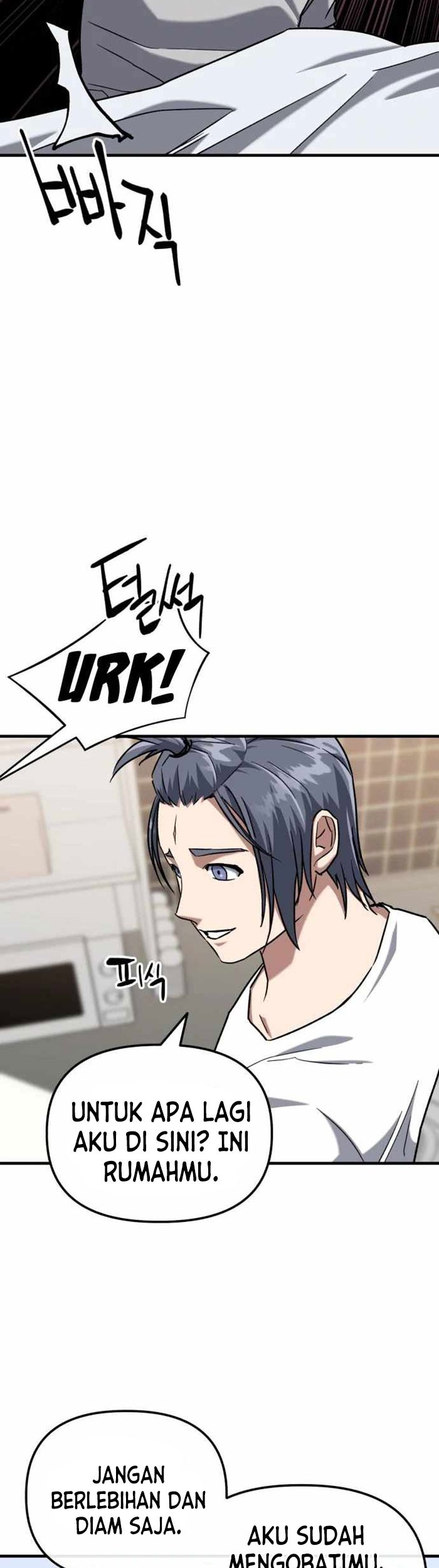 Killing Killer Chapter 29 Gambar 49