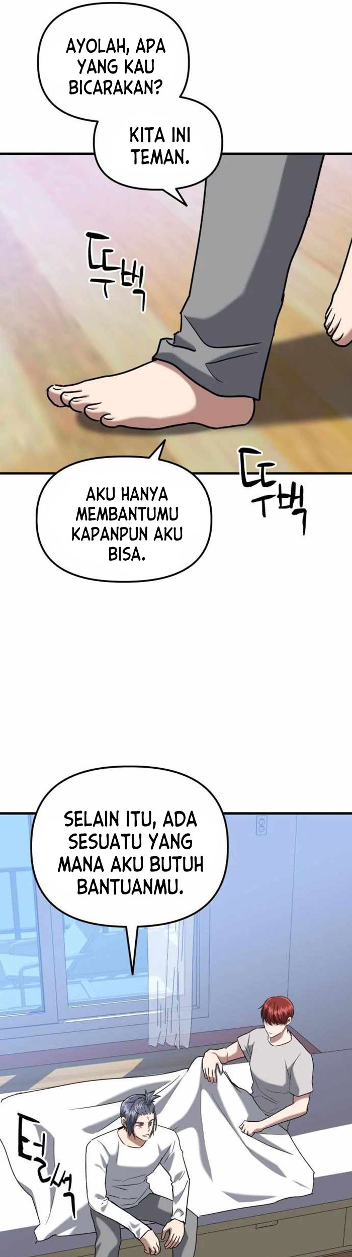 Killing Killer Chapter 29 Gambar 52