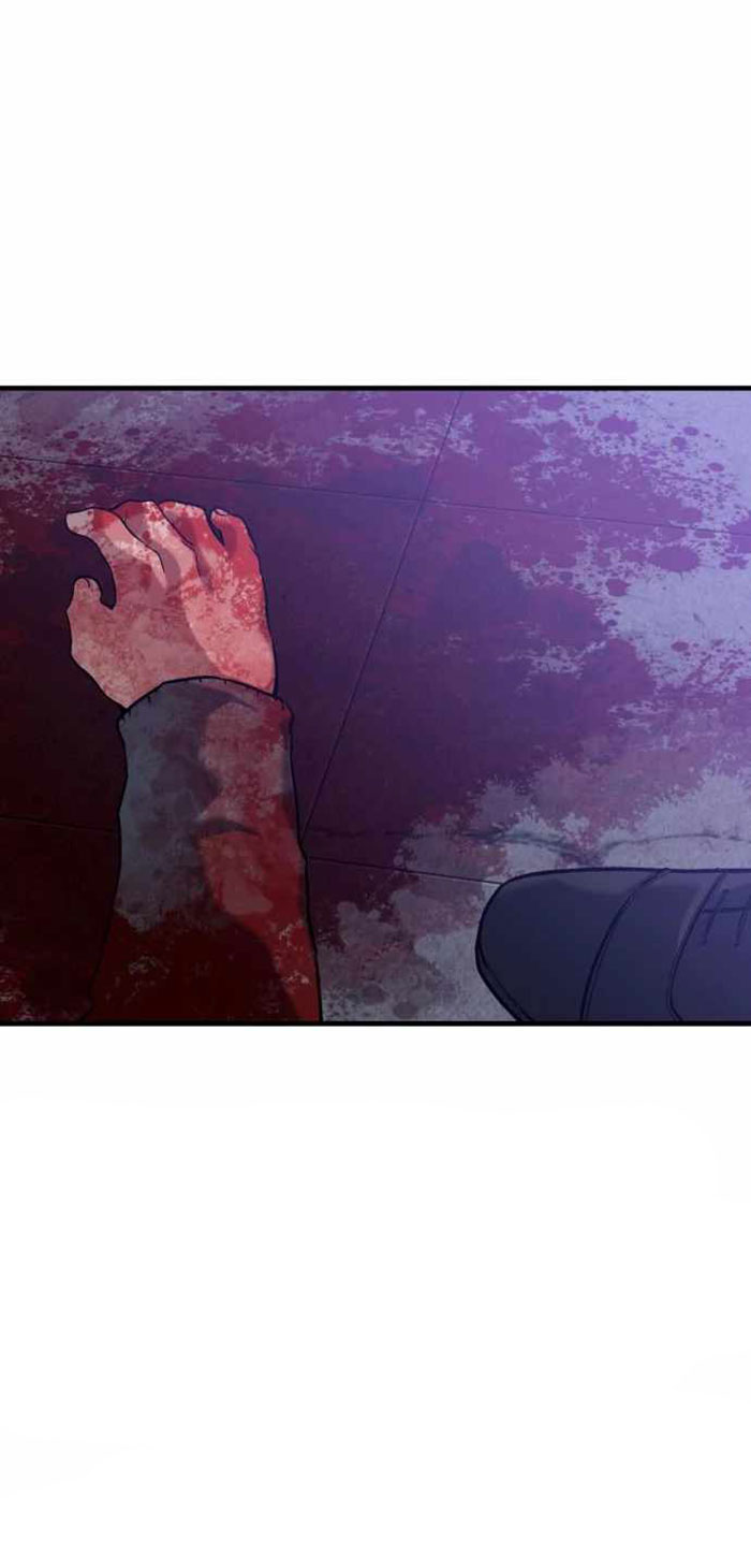 Killing Killer Chapter 29 Gambar 11