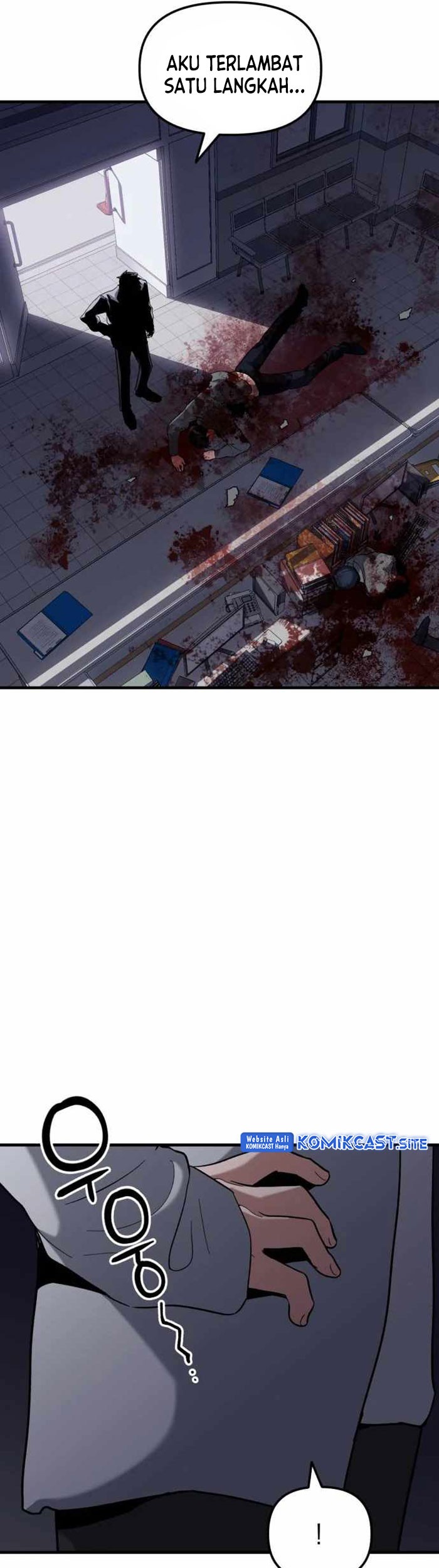 Killing Killer Chapter 29 Gambar 12