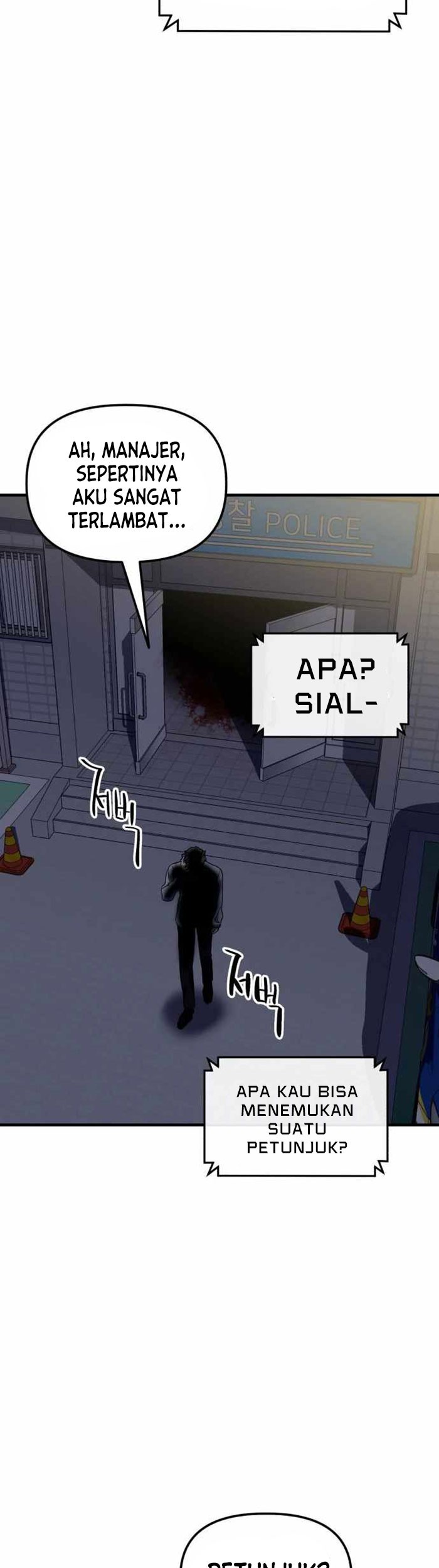 Killing Killer Chapter 29 Gambar 14