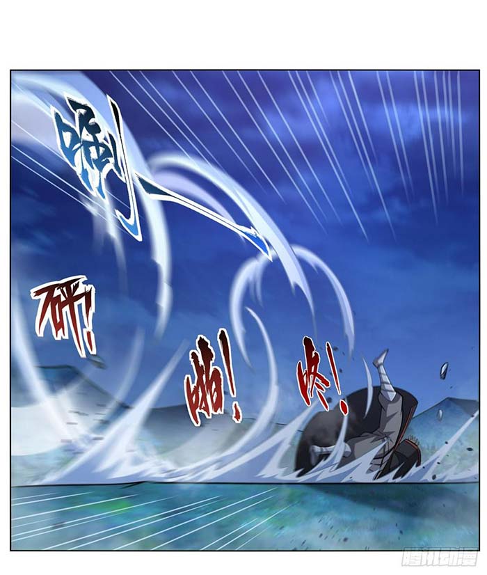 The Demon King Who Lost His Job Chapter 336 Gambar 17