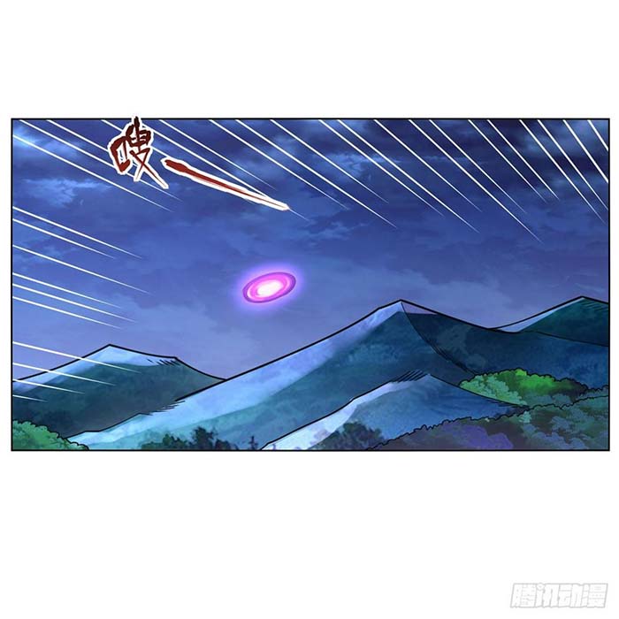 The Demon King Who Lost His Job Chapter 336 Gambar 25