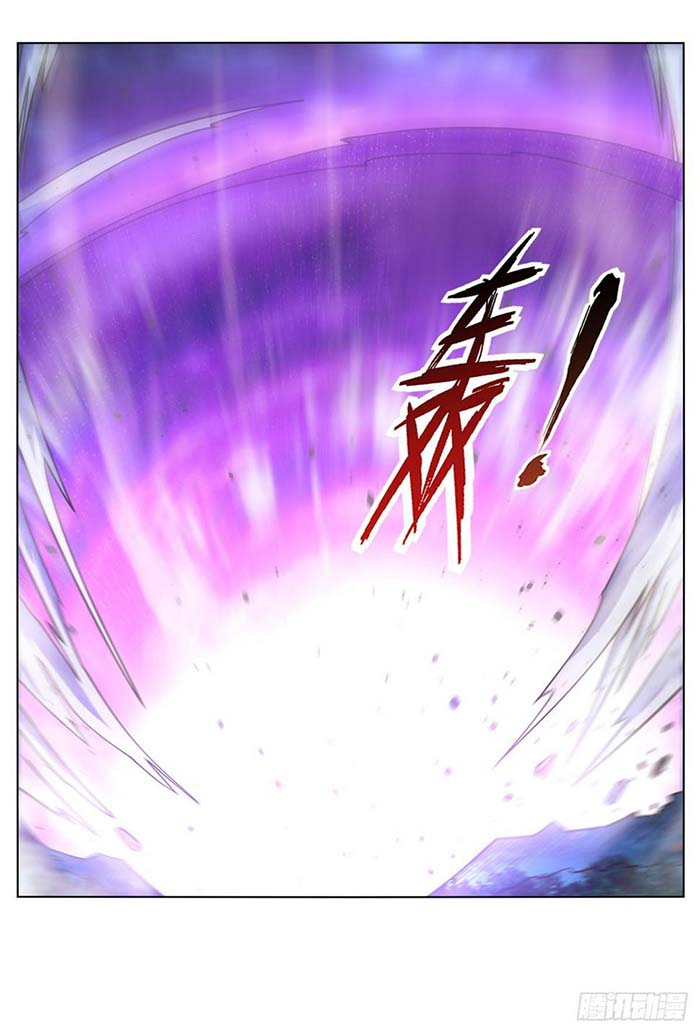 The Demon King Who Lost His Job Chapter 336 Gambar 26