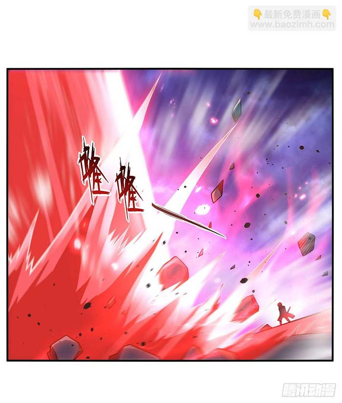 The Demon King Who Lost His Job Chapter 336 Gambar 47