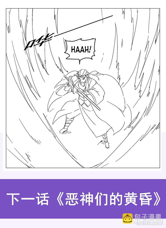 The Demon King Who Lost His Job Chapter 336 Gambar 65