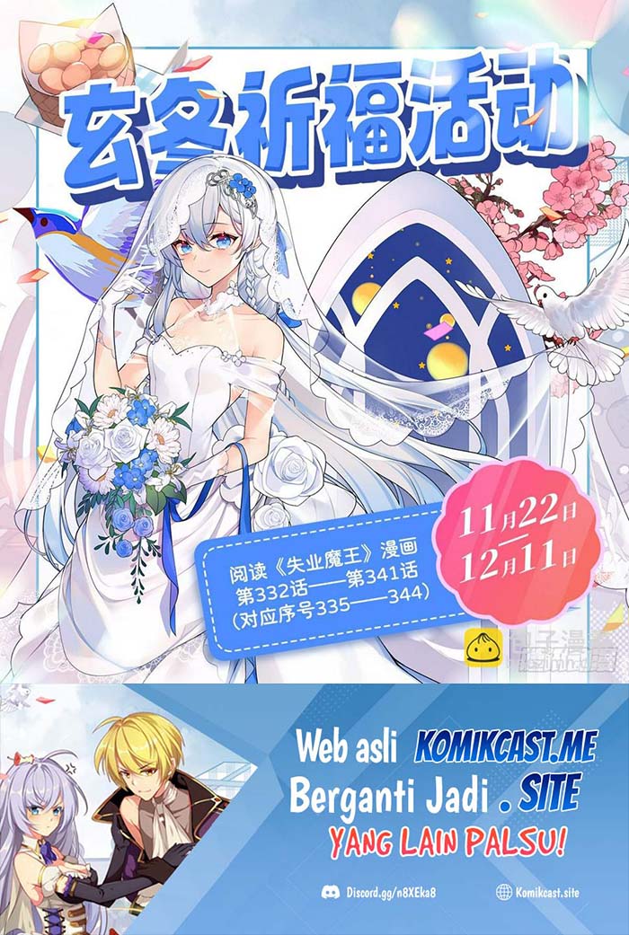 The Demon King Who Lost His Job Chapter 336 Gambar 66