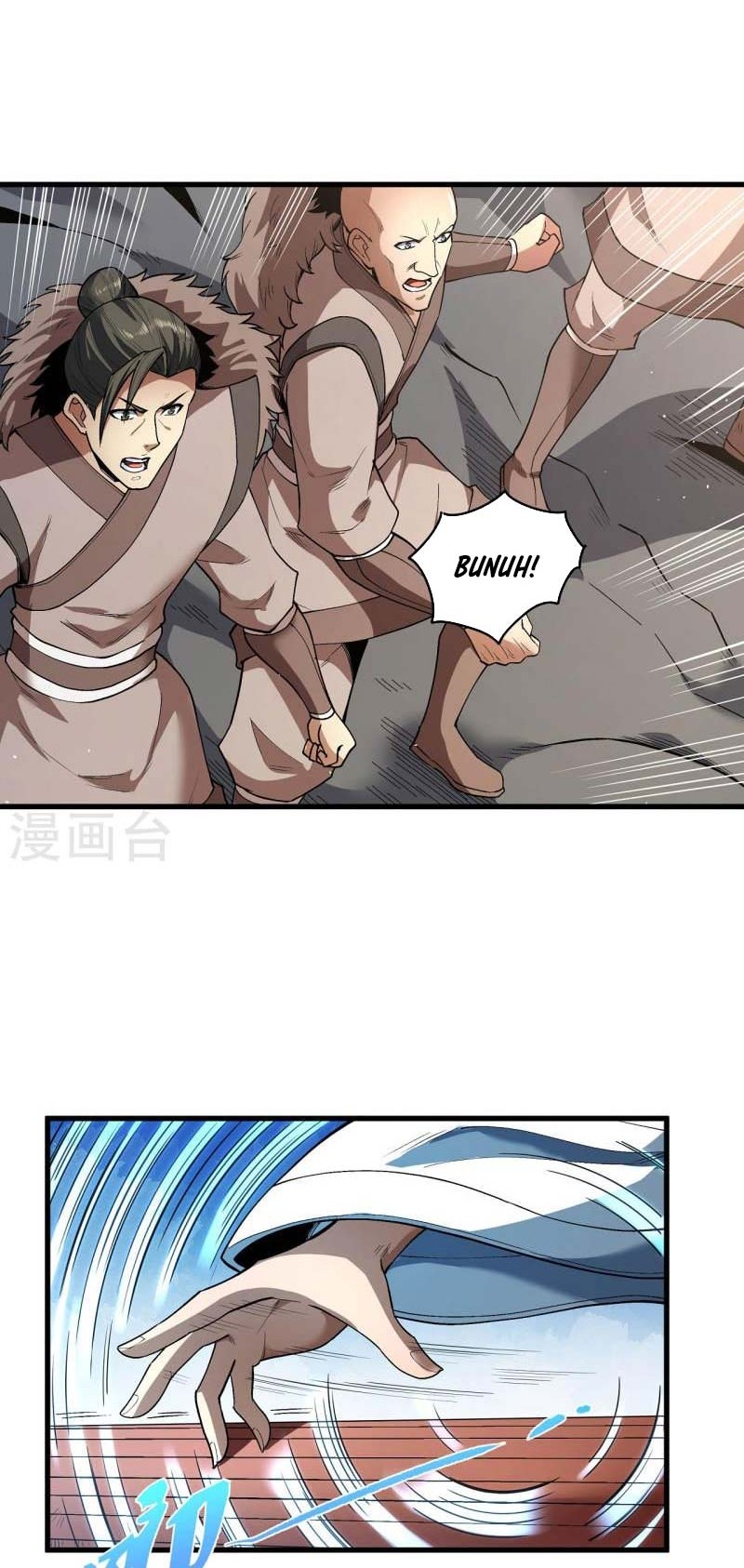 God of Martial Arts Chapter 525 Gambar 7