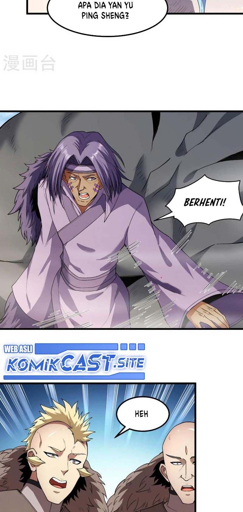 God of Martial Arts Chapter 525 Gambar 11