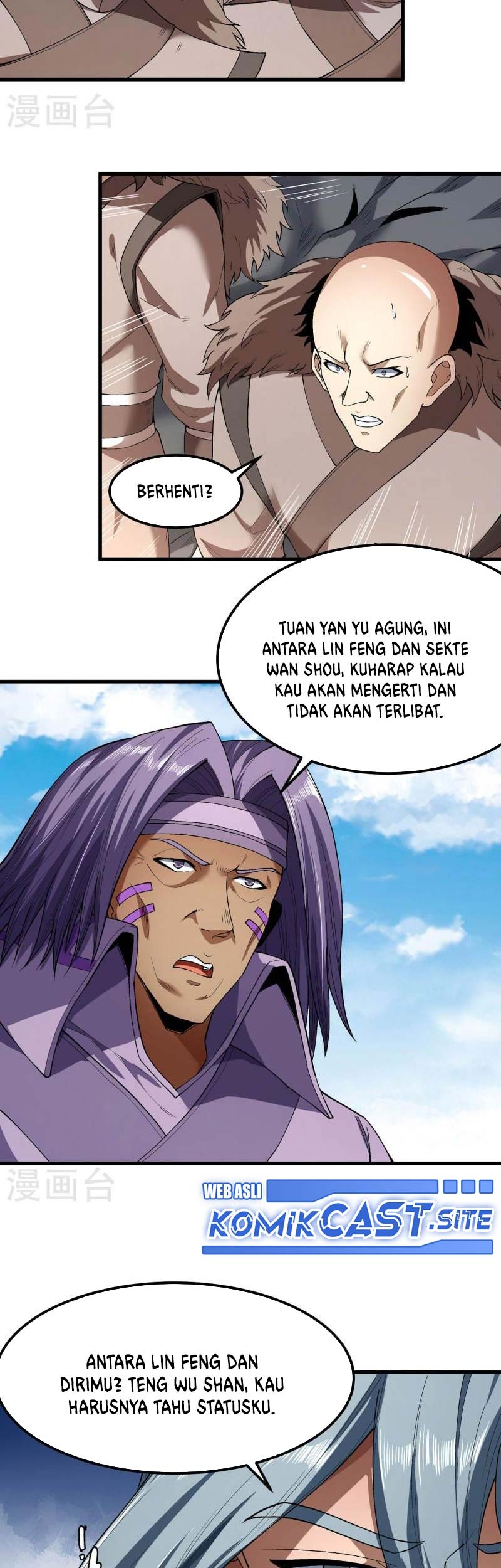 God of Martial Arts Chapter 525 Gambar 12