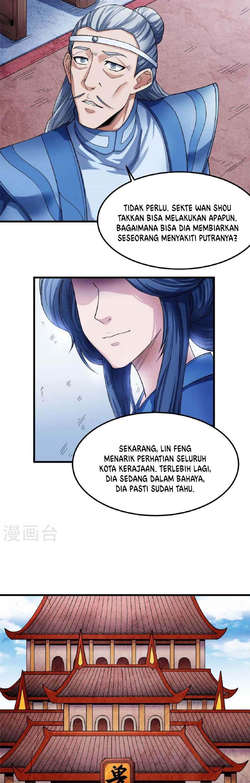 God of Martial Arts Chapter 524 Gambar 4