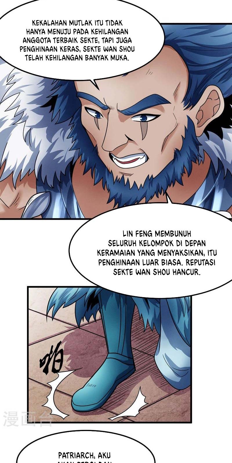 God of Martial Arts Chapter 524 Gambar 7