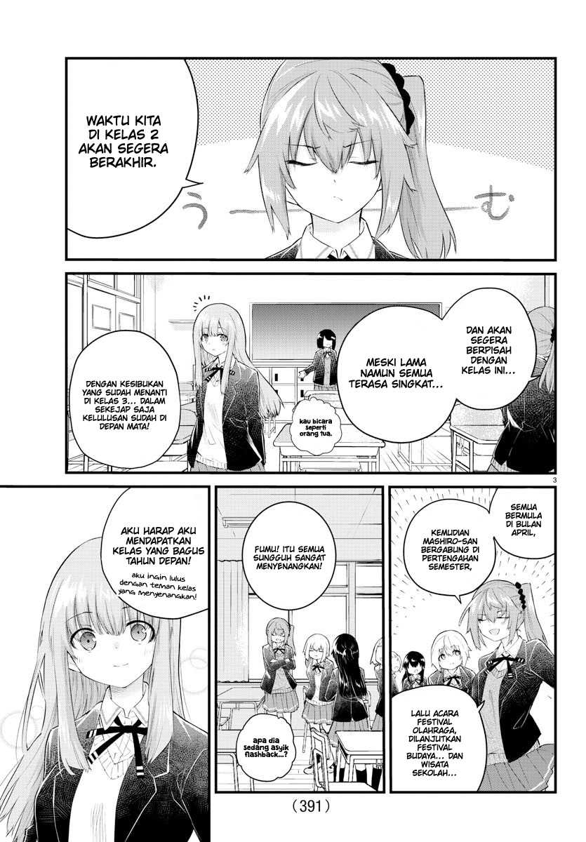 Koe ga dasenai Shoujo wa “Kanojo ga Yasashisugiru” to Omotte iru Chapter 149 Gambar 6