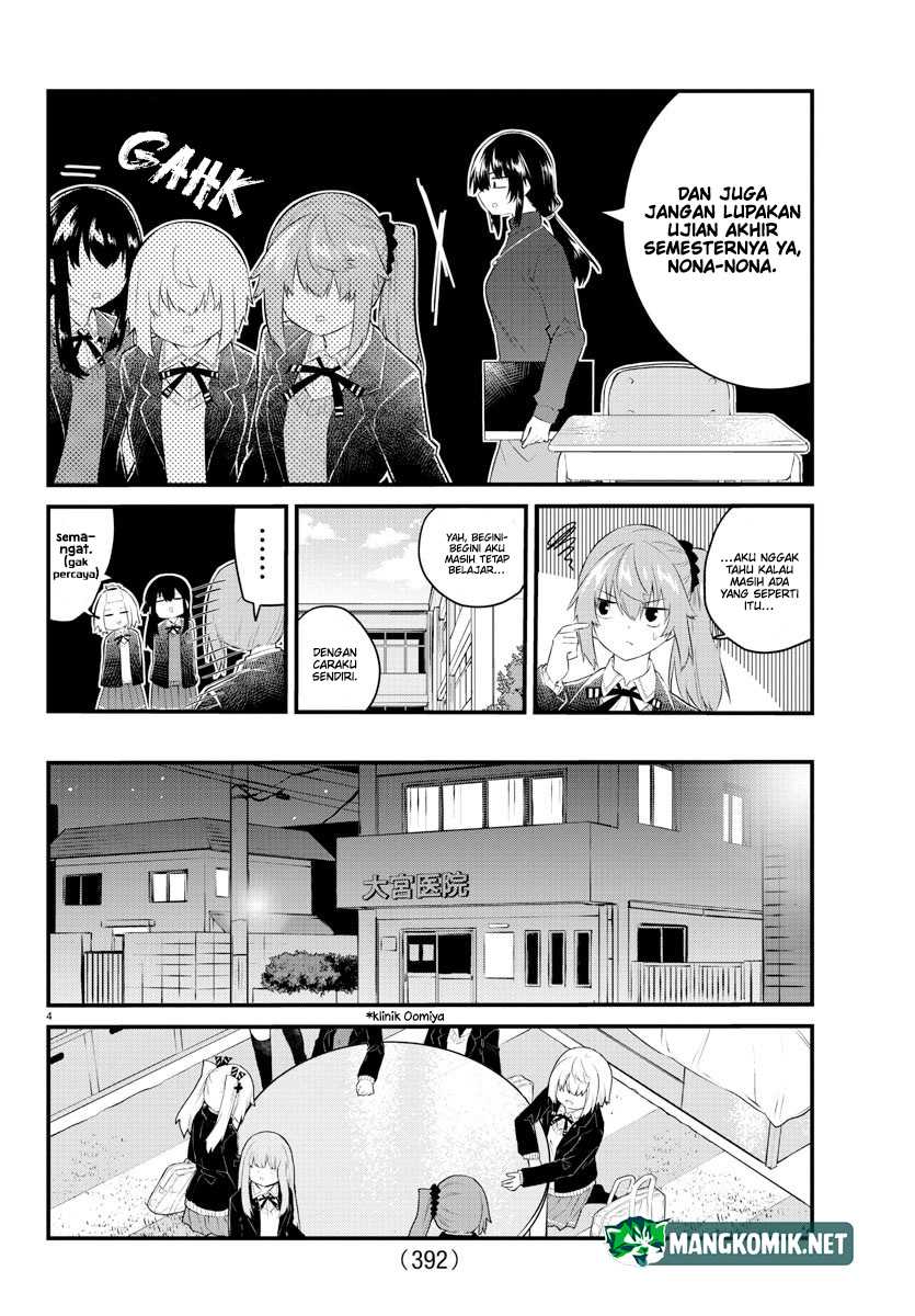 Koe ga dasenai Shoujo wa “Kanojo ga Yasashisugiru” to Omotte iru Chapter 149 Gambar 7