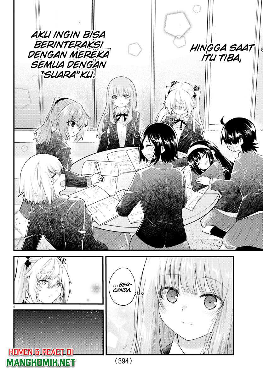 Koe ga dasenai Shoujo wa “Kanojo ga Yasashisugiru” to Omotte iru Chapter 149 Gambar 9