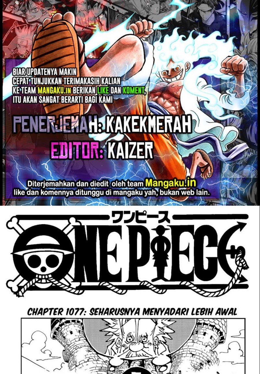 Komik One Piece Chapter 1077 gambar nomor 1