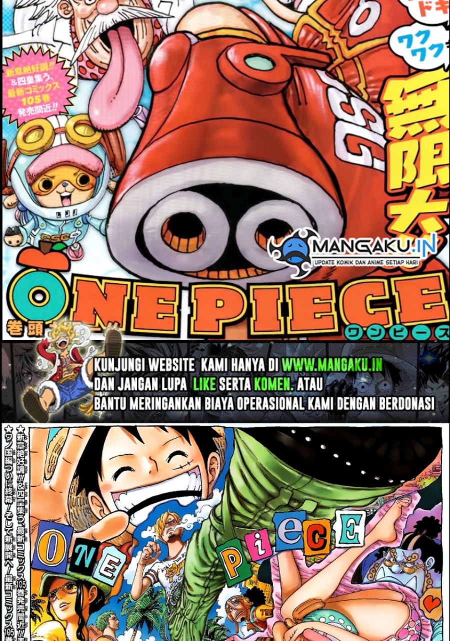 Manga One Piece Chapter 1076 gambar nomor 2