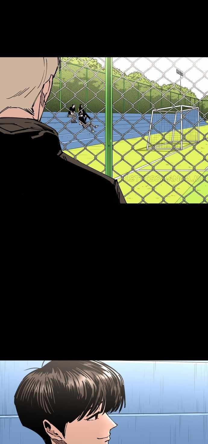 Build Up Chapter 98 Gambar 19