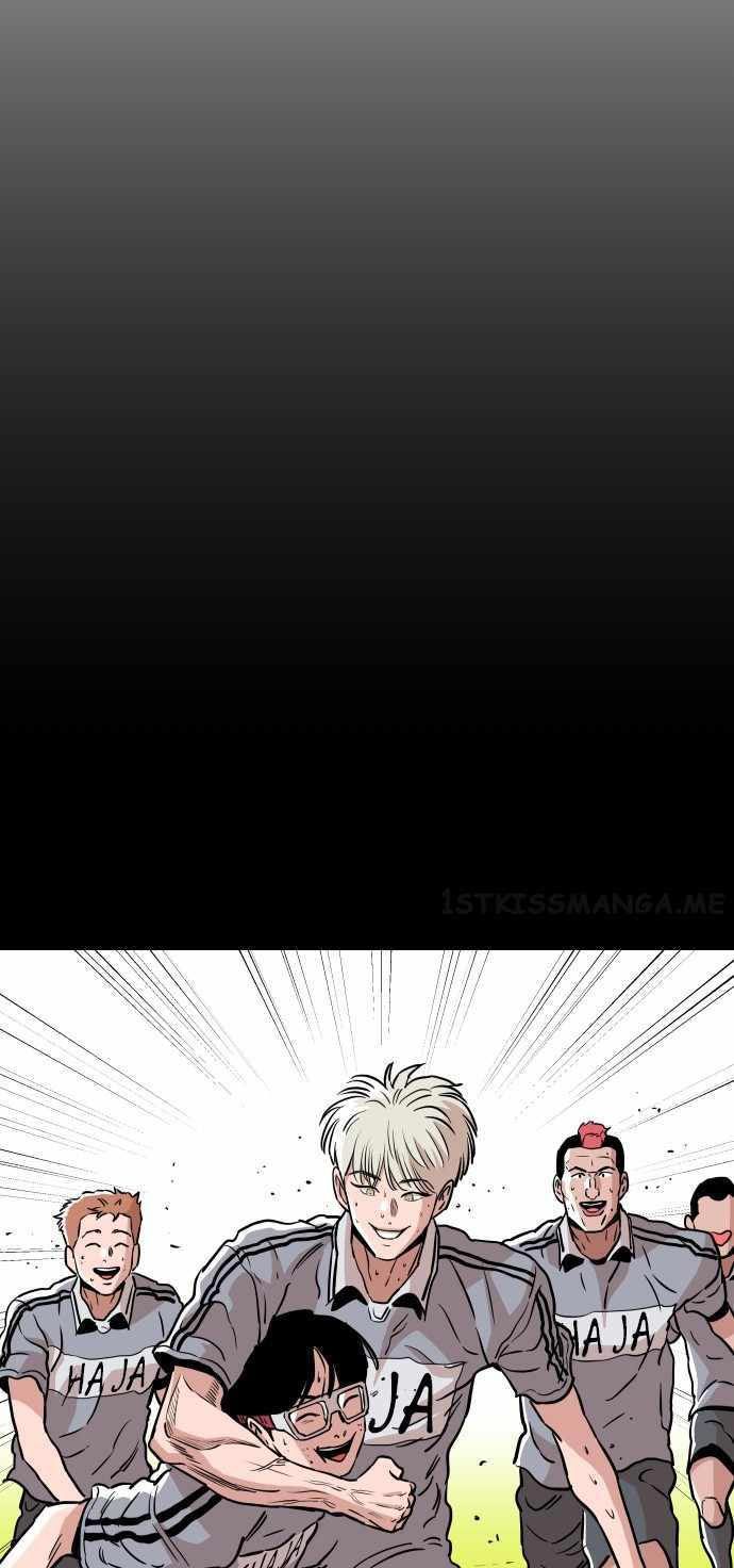 Build Up Chapter 98 Gambar 71