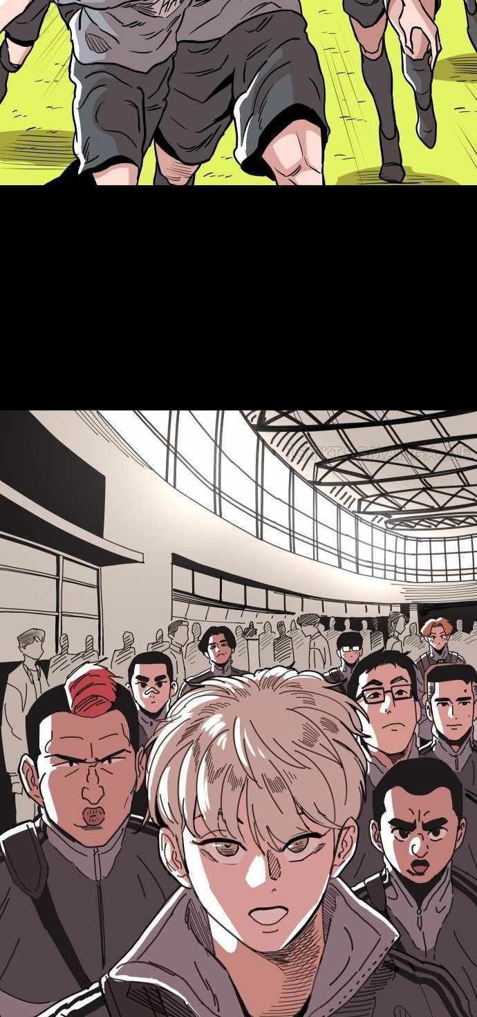 Build Up Chapter 98 Gambar 72